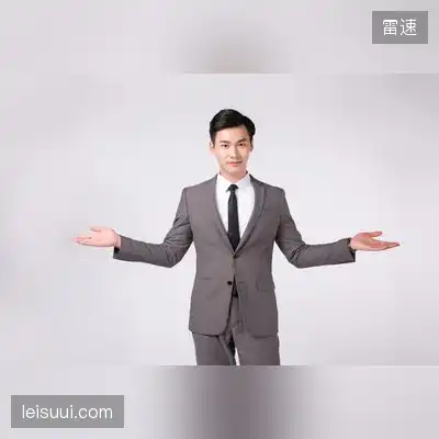 史雪轩
